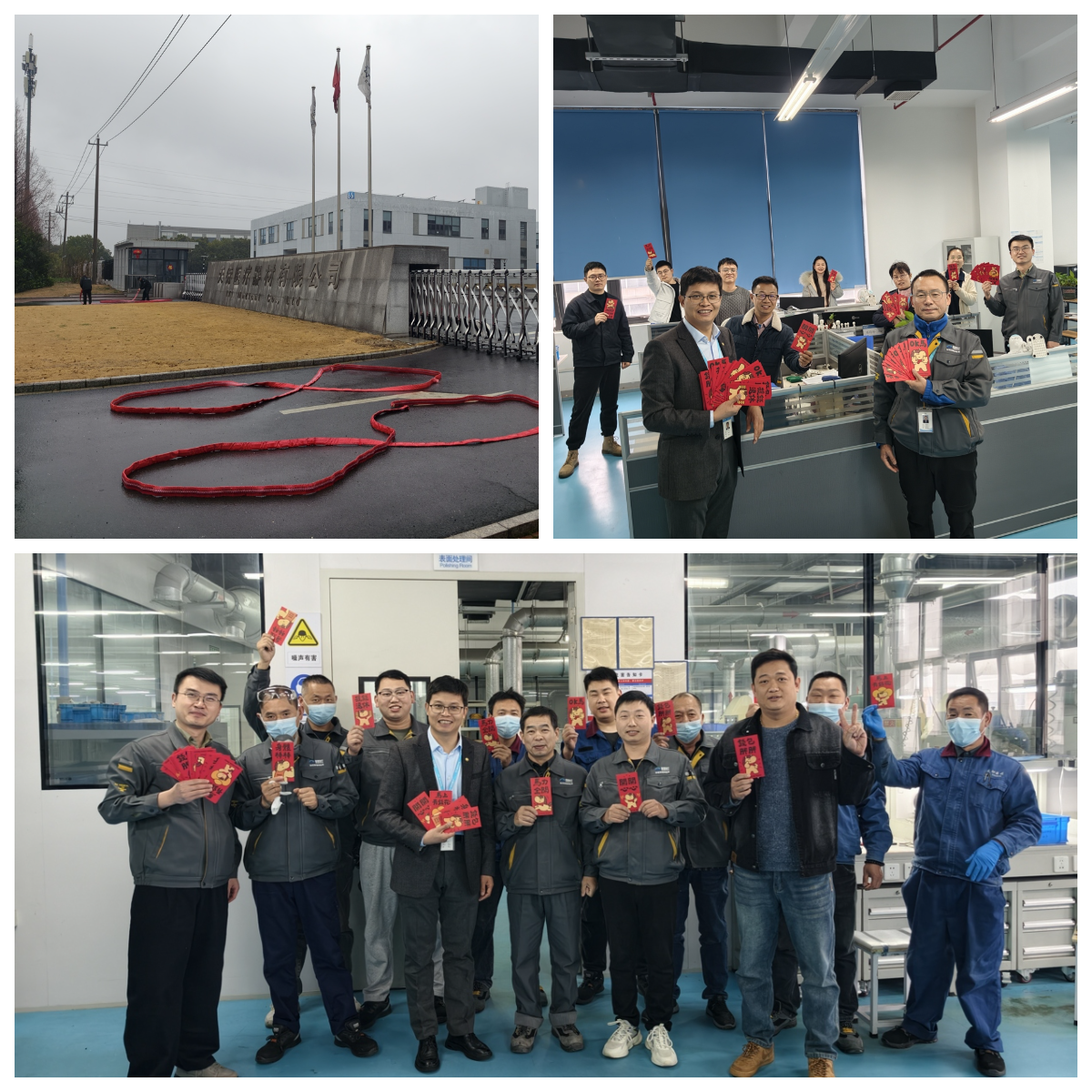 布局拼图 (2).png